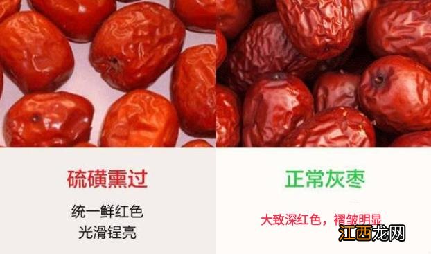 红枣熬粥味道为什么发苦？红枣稀饭为什么是苦的，好文章要收藏！