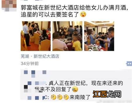 饭桌上给孩子买什么饮料好？酒席上一般放多少饮料，此文被很多人关注