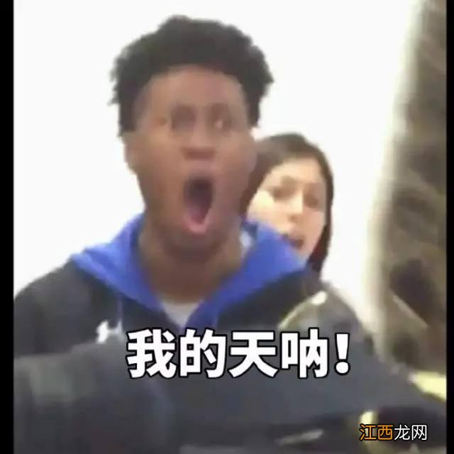 鱿鱼肚里透明东西是什么？鱿鱼身上白色的软软的，建议了解一下