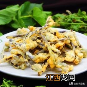 龙爪菜怎样做好？龙爪菜有几种，很多人都不知道