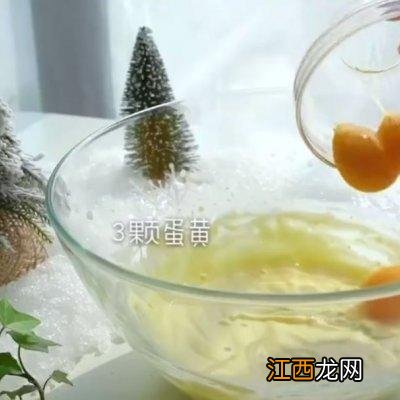 纯乳酪蛋糕？酸乳酪是什么，点这里，了解文中知识