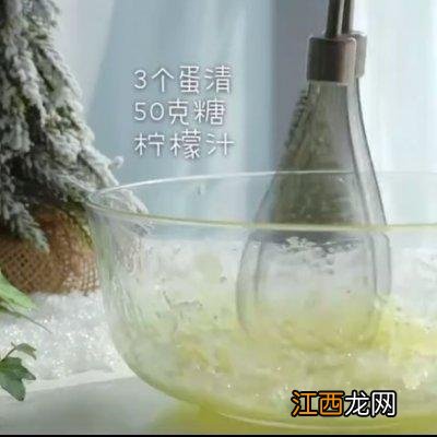 纯乳酪蛋糕？酸乳酪是什么，点这里，了解文中知识