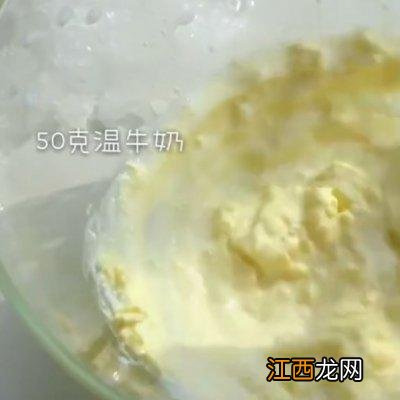 纯乳酪蛋糕？酸乳酪是什么，点这里，了解文中知识