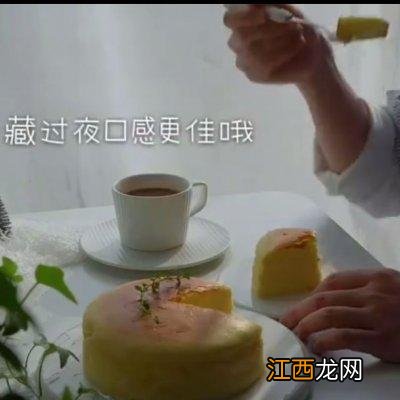 纯乳酪蛋糕？酸乳酪是什么，点这里，了解文中知识