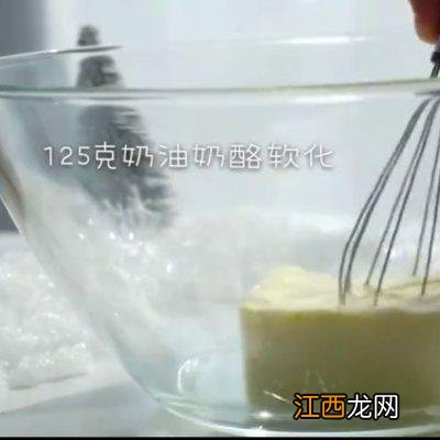 纯乳酪蛋糕？酸乳酪是什么，点这里，了解文中知识