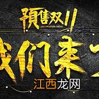 批发干酪粉？芝士粉什么地方有卖，这篇文章有详解