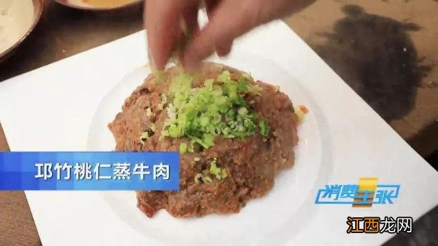 用醋泡鸡蛋鸡蛋会变成什么样？竹丝鸡蛋和普通鸡蛋的区别，一口气看完这文章