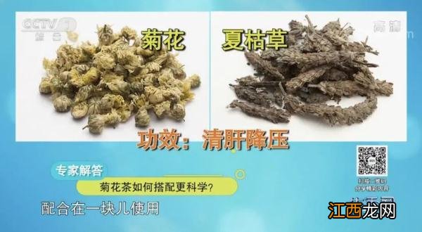 肝热肺热喝什么汤？肝热煲什么汤去肝热，此文太精彩了