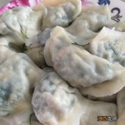 鸡蛋适合跟什么一起包饺子？鸡蛋都能和什么一起包饺子，这太重要了，快看