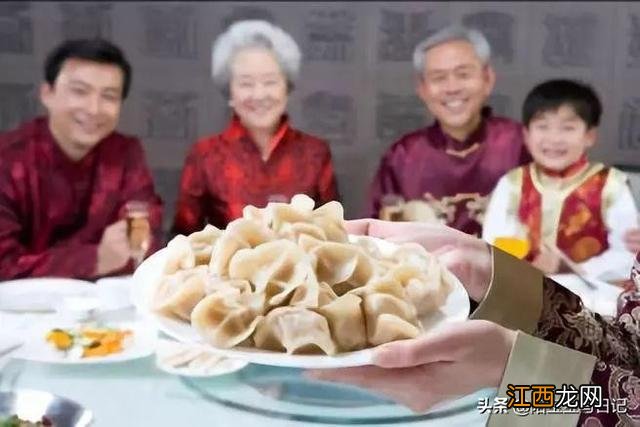 饺子形容人是什么意思？饺子暗示什么意思，这些尽量别混淆