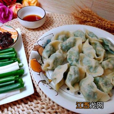 饺子包什么馅好吃有营养？芥菜饺子的营养与功效，点这有意想不到的惊喜