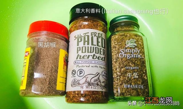 意大利面酱配料表？意大利面配几种酱，有深度的文章