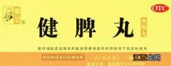 吃什么可以祛湿热？脾虚湿盛吃什么西药，告诉你答案在这里