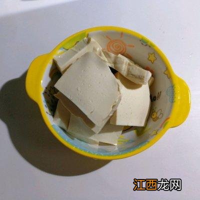 黄辣丁鱼汤有啥作用？黄辣丁鱼汤放盐吗，提升level的文章