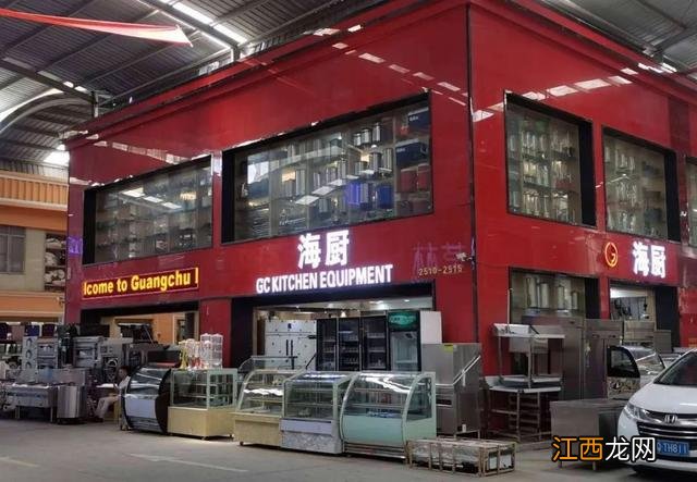 餐饮店铺厨房需要准备什么？餐饮店厨房标准是什么，给大家普及普及