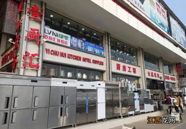 餐饮店铺厨房需要准备什么？餐饮店厨房标准是什么，给大家普及普及