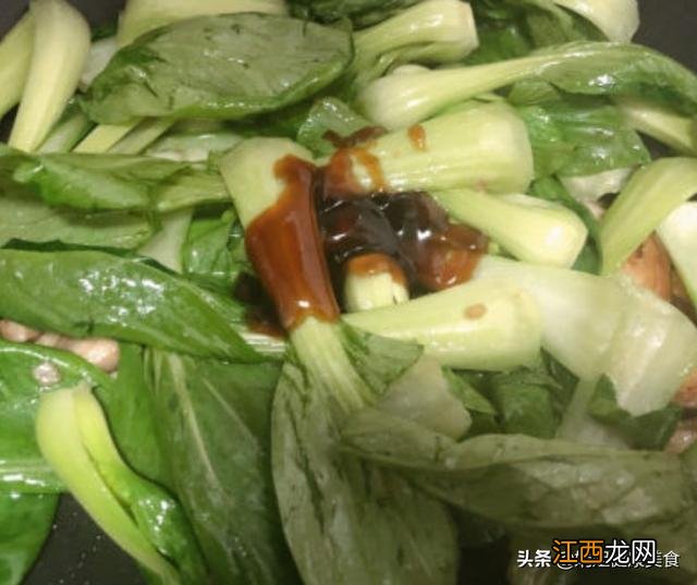 炒个青菜还没炒好什么意思？青菜炒成什么样算熟了，不知道这知识点，太亏