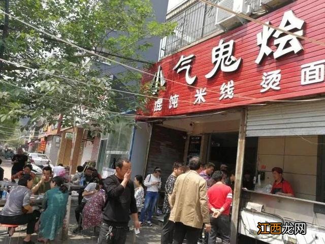 特色小吃店铺排行榜前十名?洛阳最好吃的十种小吃,值得你好好看看