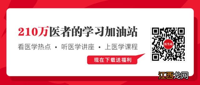 手术后十种发物不能吃？癌症最怕三种红肉，活了30年，看完懂了