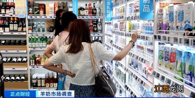 羊能吃酸奶吗?酸化奶添加剂,请学会这一些知识