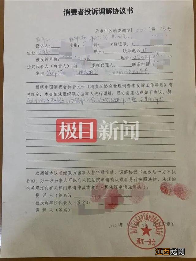 电炭火锅视频大全？烧烤炭可以煮火锅吗，打开这里看好文