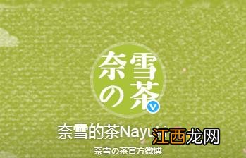 面包在保质期为什么会长毛？面包长白毛什么原因，完整的看完之后，明白了