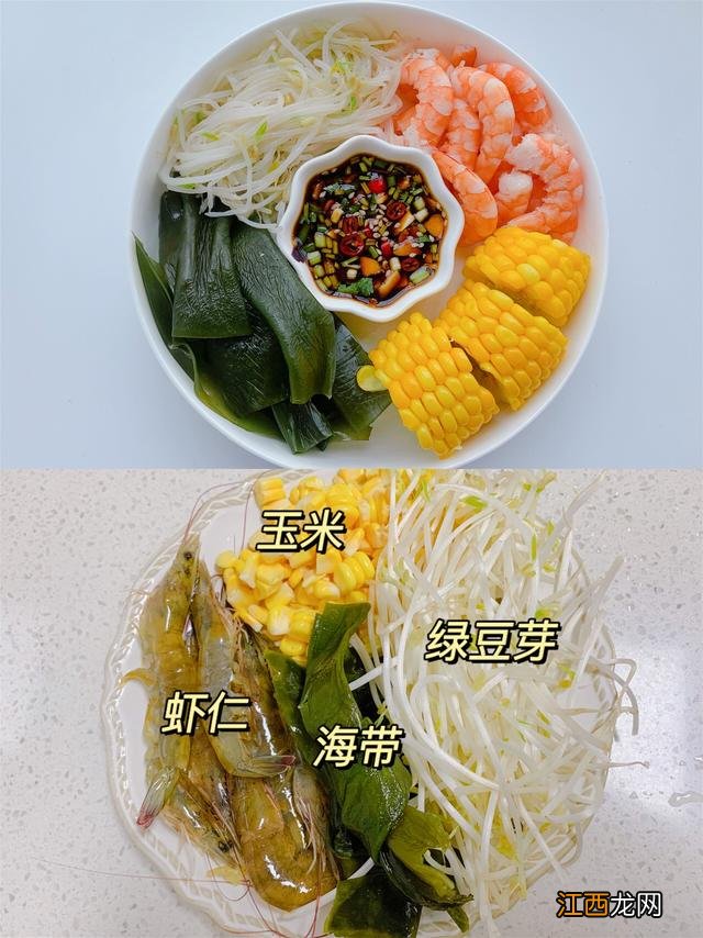 简单减肥套餐？最快的减肥套餐，用处大，科普文章