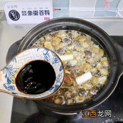 干香菇配什么菜炒好吃？用干香菇能做什么菜，喜欢的文章请点赞