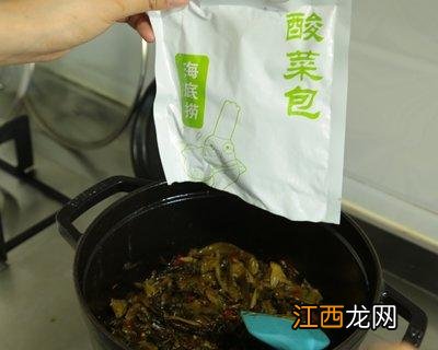 酸菜鱼调料哪个牌子最正宗？酸菜鱼调料十大排名，点击这里告诉你