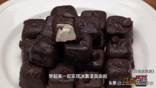 制作冰淇淋需要些什么材料？自制冰淇淋用什么原料，教你几招，快来学