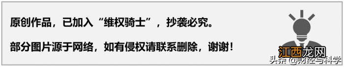 想开个川菜馆不知道名字叫什么？想开川菜馆怎么样，给作者点个赞吧