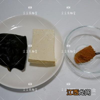 海带的调味方法？海带豆腐汤如何调味，1.2万人收藏的文章