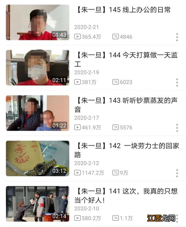 支撑发动机架子叫啥？白菜架子怎么做，瞬间就懂了，来！