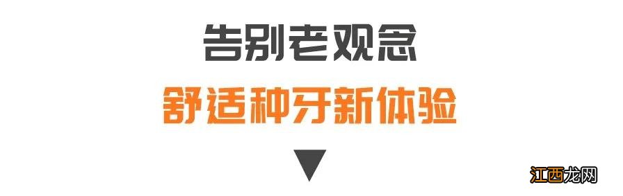 老年人没有牙齿怎么吃东西？老年人牙齿老化的表现，一波科普涨知识