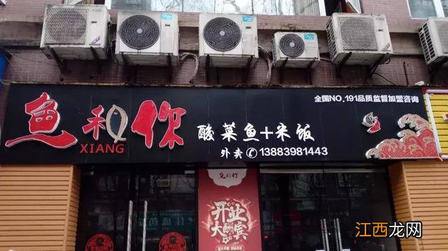 荣昌美食网红店?重庆荣昌区特色美食,这几点容易被忽视