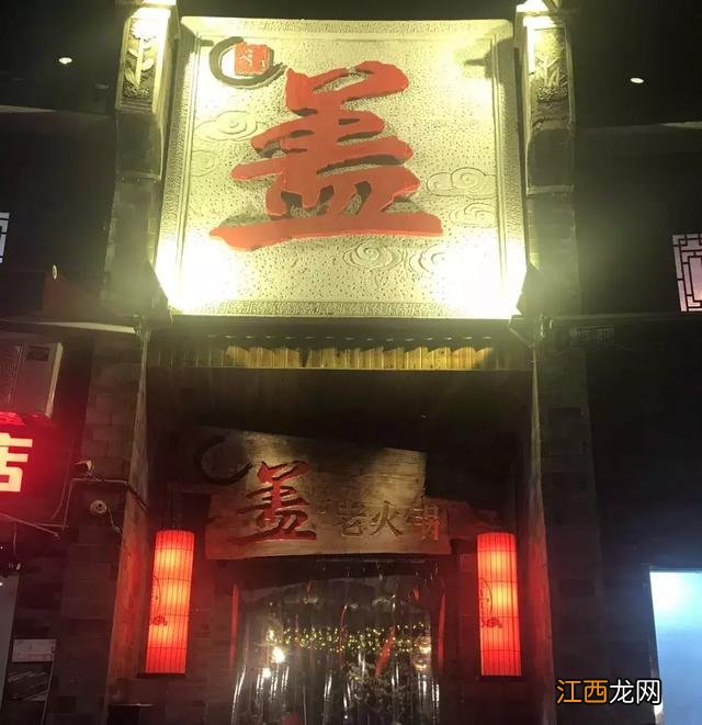 荣昌美食网红店？重庆荣昌区特色美食，这几点容易被忽视