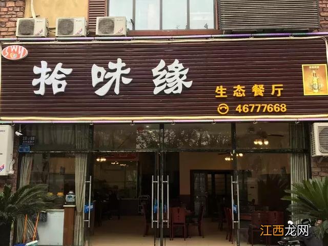 荣昌美食网红店？重庆荣昌区特色美食，这几点容易被忽视