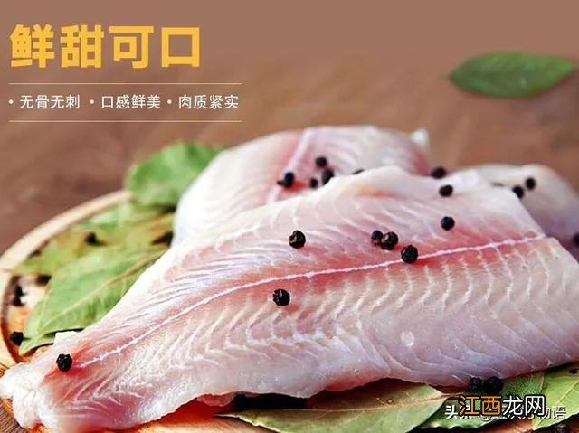 龙利鱼的真实模样是什么样子的?龙利鱼长什么样子视频,优秀科普来了