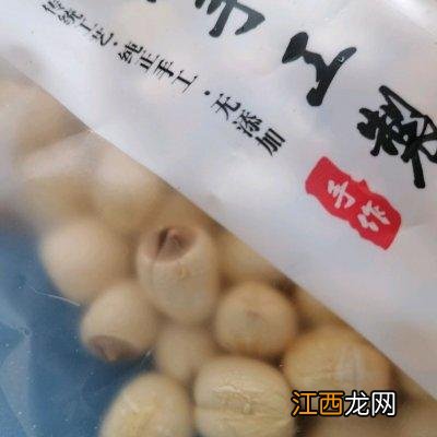 红枣莲子汤加什么糖最好？红枣粥咋熬，请收藏，看文章！