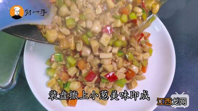 苏州宫保鸡丁放什么配料？苏州宫保鸡丁配方，你都知道吗？长知识