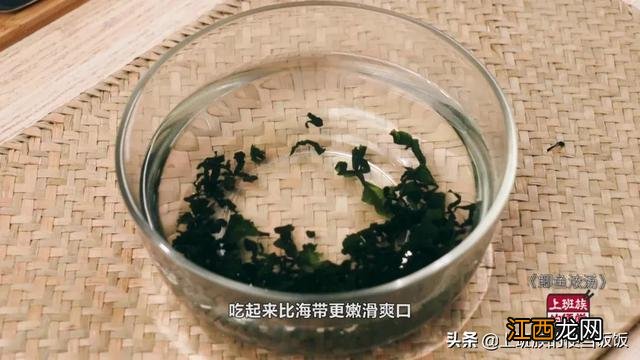 将鱼捣碎煮汤?有什么鱼是可以煮汤的,请快来查收