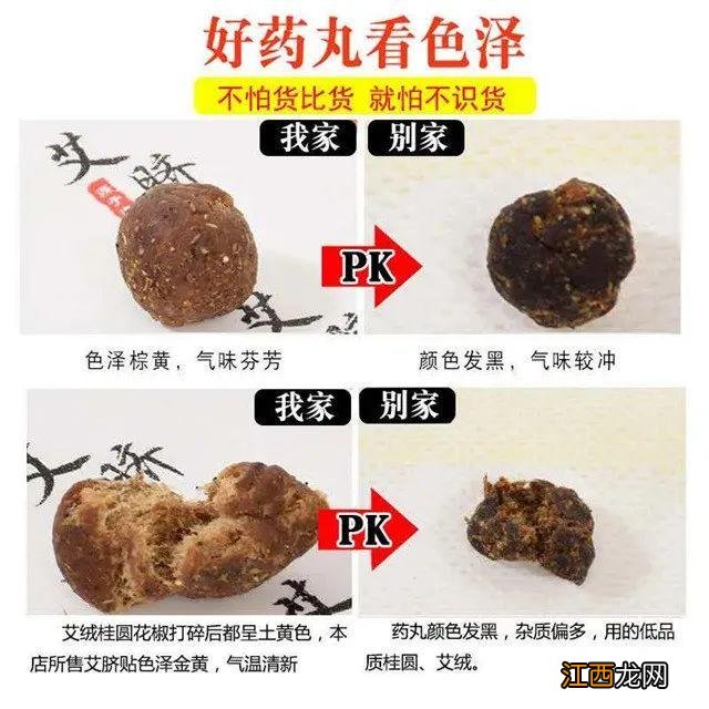 肉墩怎么保养？肉墩的正确使用方法，特别好的文章