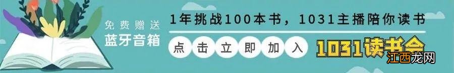 肉墩怎么保养？肉墩的正确使用方法，特别好的文章