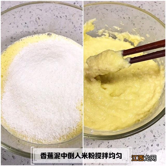 婴幼儿米粉可以做什么美食？自制婴儿米粉做法，牢记这几个重点