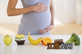 孕妇吃什么有营养对胎儿好 适合孕妇营养早餐50例