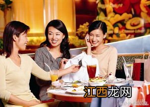 孕妇餐食谱大全 适合孕妇加餐的零食