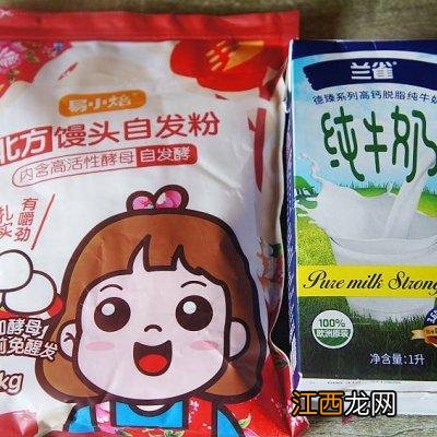 纯牛奶可以做哪些菜简单易学？纯牛奶可做什么美食，推荐收藏此文章