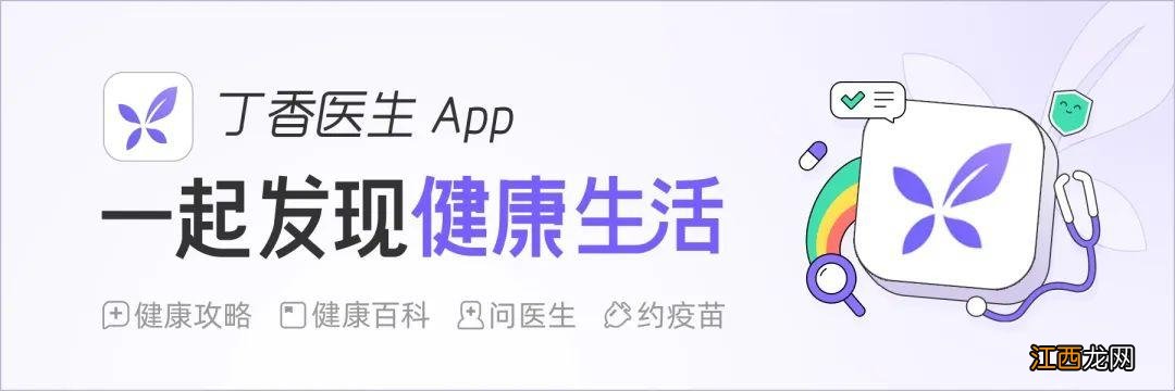 酸奶配什么水果最好吃?酸奶用什么水果搭配,看过来,告诉你答案