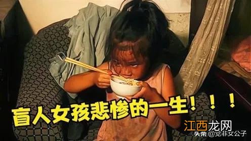 快乐辣么小悲伤辣么大？辣么什么意思，原来答案在这里