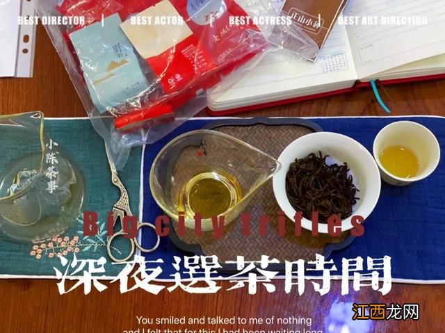 苦的茶叶有几种?越苦的茶叶越好吗,简单实用靠谱接地气